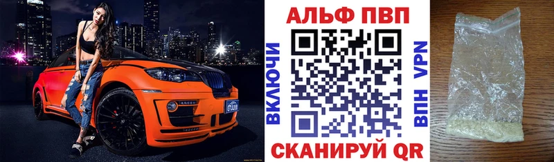 hydra   Домодедово  А ПВП СК 