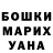 Амфетамин VHQ Tat'yana Gavrish
