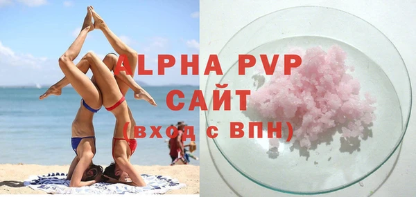 ешки Иннополис