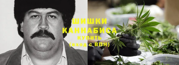 марки nbome Абаза