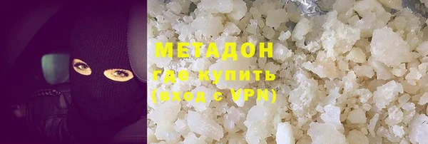 spice Алексеевка