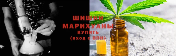 spice Алексеевка