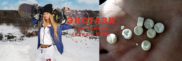 прущий лед Абдулино