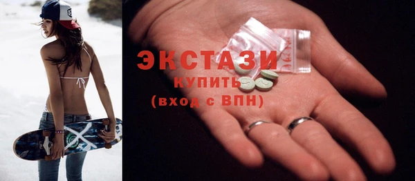 spice Алексеевка
