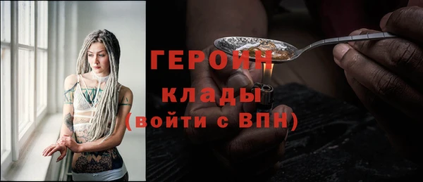 СК Инсар