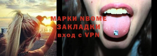 spice Алексеевка