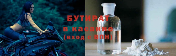 мефедрон мука Алексин