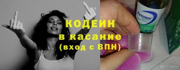 амф Абинск