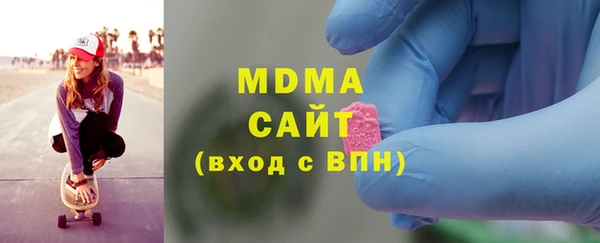 spice Алексеевка