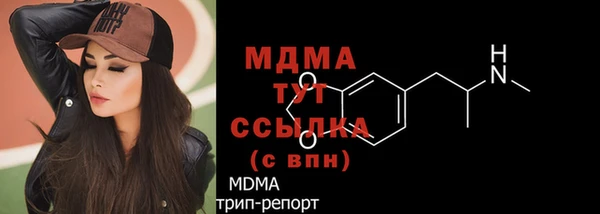 spice Алексеевка