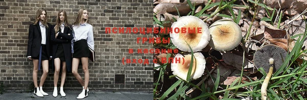 мефедрон мука Алексин