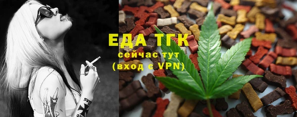бутик Алзамай