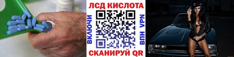 ЛСД экстази ecstasy darknet клад Домодедово